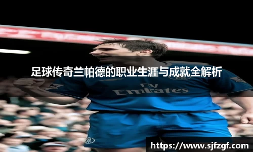 mk体育官方网站