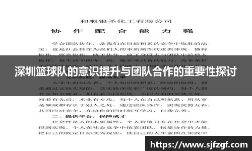 mk体育官方网站