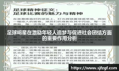 mk体育官方网站