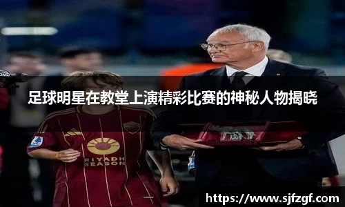 mk体育官方网站